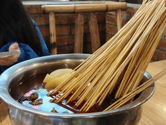 -拐枣巷小串串(财大店)
