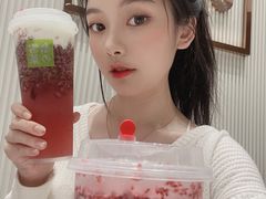 -奈雪的茶(KK MALL店)