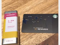 -星巴克臻选(南京艾尚天地店)