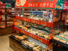 -七鲜超市(瑞虹天地太阳宫店)