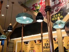 -犟牛家·榴莲烤肉(五棵松店)