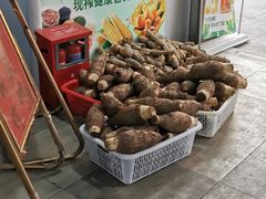 炮弹芋头-石岐乳鸽村(桥观坊南四巷店)