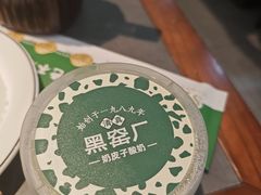 -黑窑厂糖油饼烤鸭·清真菜(黑窑厂街店)