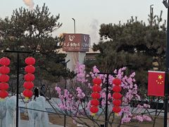 -太原动物园