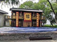 -三国水浒景区(无锡影视基地)