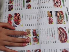 -峨嵋小镇(远洋城店)