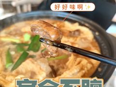 -虾饺妹·酒家(海珠广场店)