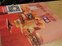 -麦当劳(中山公园龙之梦店)