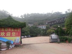 android_upload_pic-鲤鱼塘农家山庄