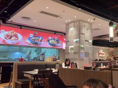 -九毛九西北菜(番禺万达店)