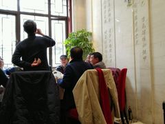 -老正兴菜馆(福州路店)