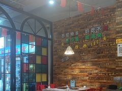 -哈尔滨烧烤·山河村铁锅炖(交大店)