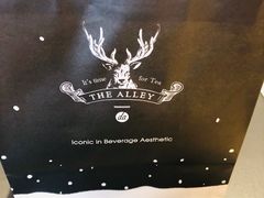 -鹿角巷The Alley(龙湖天街店)