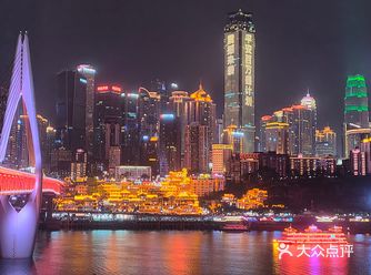 做为从没来过重庆的北方人，司空见惯了平原的一望无际