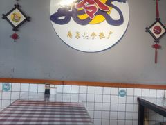 -苓记南京鸭血粉丝.皮肚面(县东巷店)