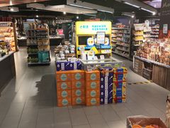 -Olé精品超市(上海虹桥南丰城店)