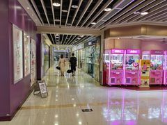 -富邦中心WEST POINT CENTRE