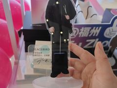 -万达广场(福州金融街店)
