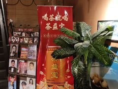-云之南(八里庄店)
