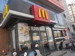门面-麦当劳(农光里店)