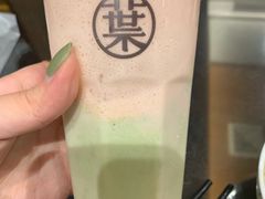 -叶子与茶(苏宁广场店)