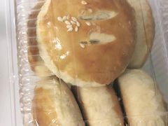 老婆饼-芳园·蛋糕世界