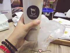 -TPLUS茶家(淮海店)