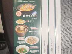 -一江水食府(后湖店)