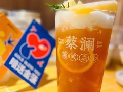 -蔡澜点心·粤菜(花城汇南区店)