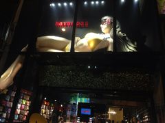 垦丁大街-垦丁大街