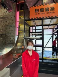-嗨翻Hi-Fun竞技主题乐园·蹦床团建生日聚会(五棵松华熙店)