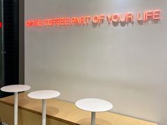 用餐区-Manner Coffee(凌空SOHO店)