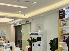 -Eziwish眼镜·蔡司授权店