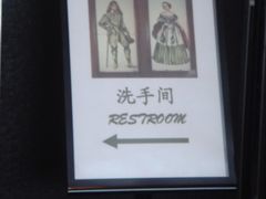 DSC07179-苏州金鸡湖中茵皇冠假日酒店