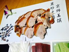 -春饼先生·北京烤鸭(甘井子万达店)