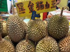 -101花果山山芭榴莲(史密斯街店)