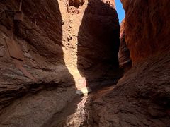 -天山神秘大峡谷