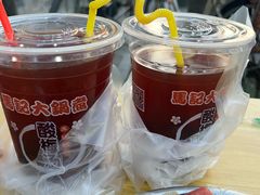 -马记大锅煮(总店)