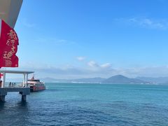 -三亚西岛海洋文化旅游区