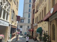 -鲁邦国际风情街(麦世达韩国精品百货店)