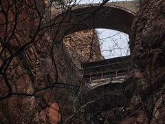 -苍岩山风景名胜区