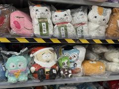 -南泰百货批发市场