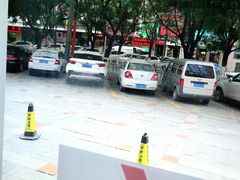 -肯德基(宝塔店)