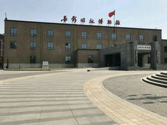 -长影旧址博物馆