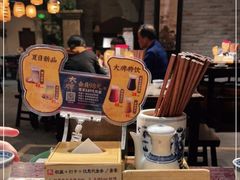 -南京大牌档(三阳广场苏宁店)
