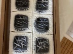 -阮大兴糕团(滨江宝龙店)