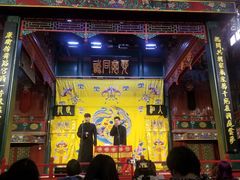 -北京湖广会馆