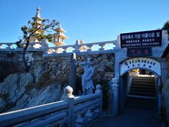 -海东龙宫寺