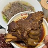 苏州已经进化成这样了吗……