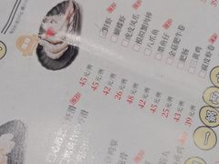 -黄记煌三汁焖锅(广州曜一城店)